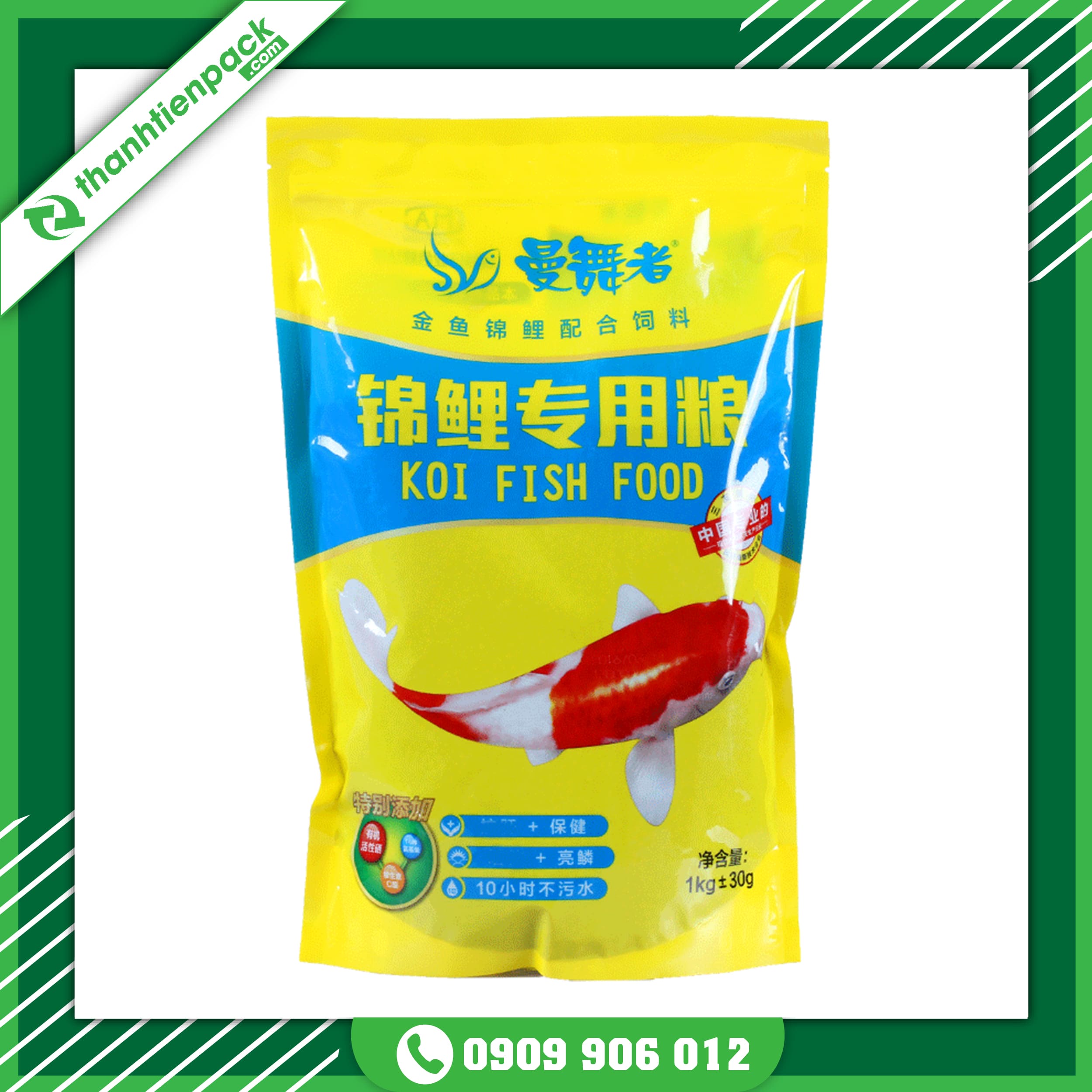 Bao Bì Đựng Thức Ăn Cá Cảnh