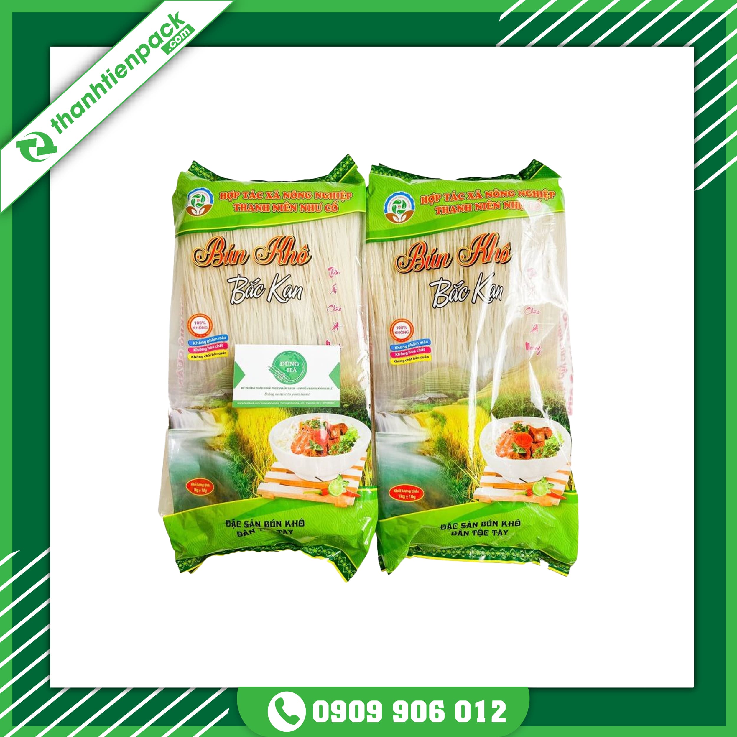 Bao Bì Bún Miến Khô