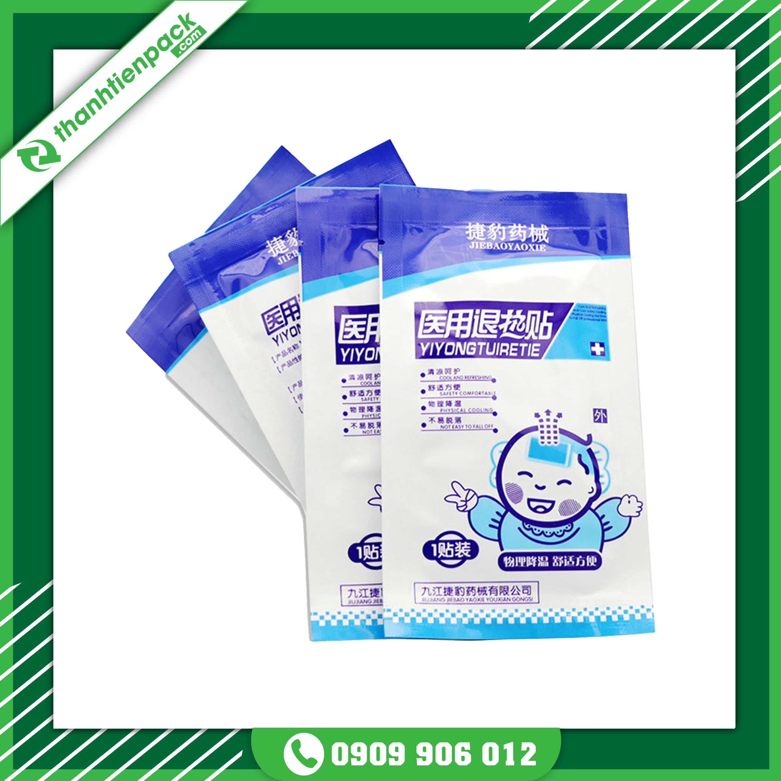 Bao Bì Dược Phẩm