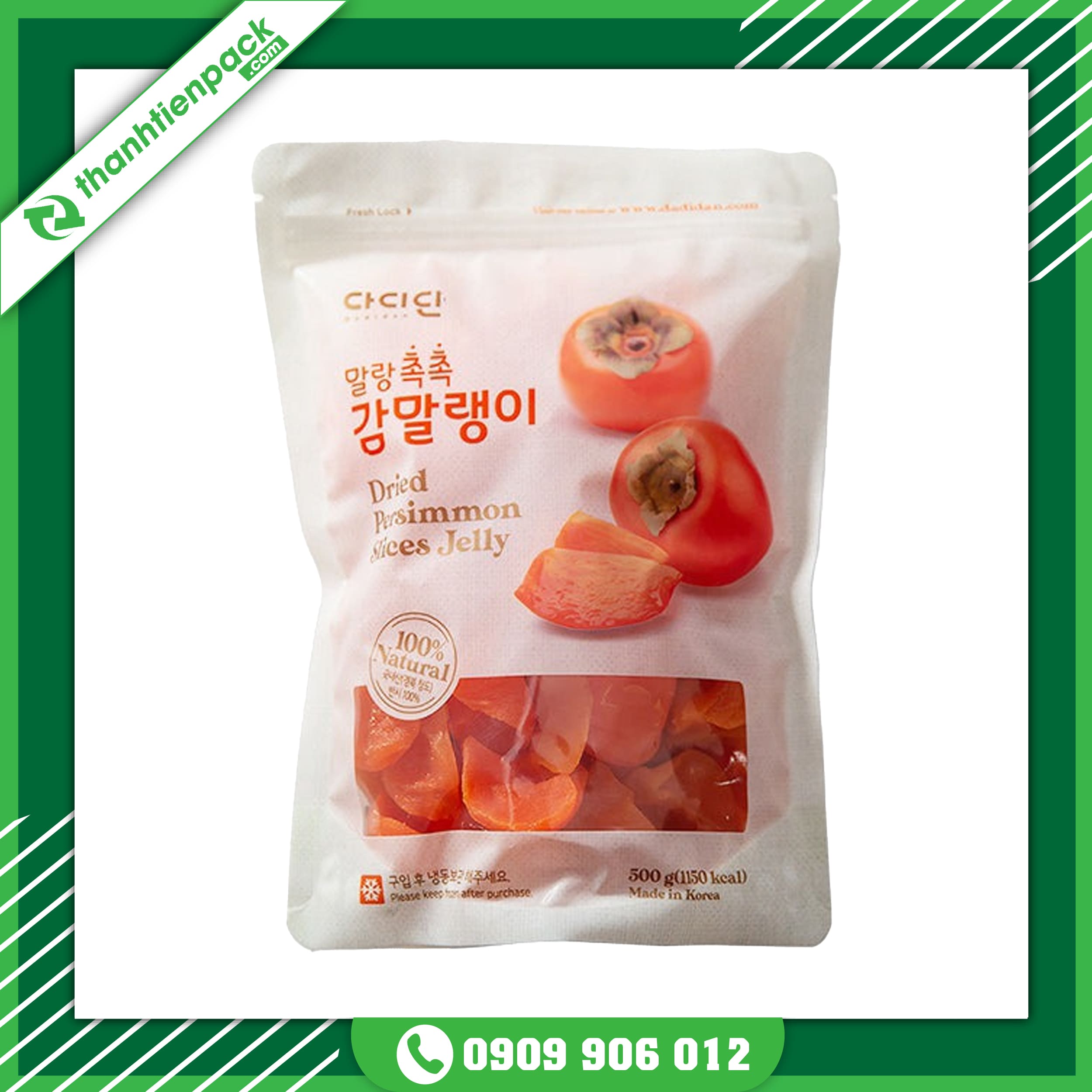 Bao Bì Hống Sấy Dẻo